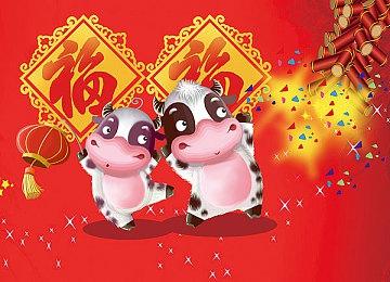 Steam《符文工厂5》开售 早期促销价304元